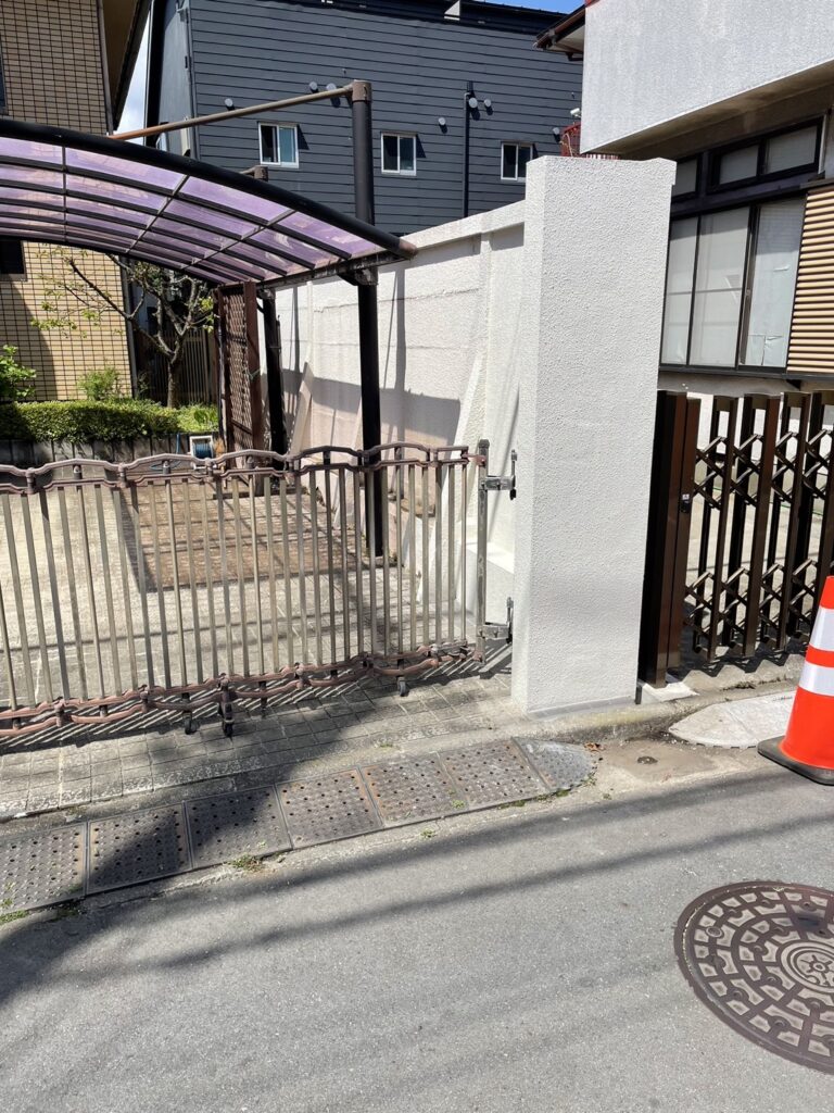 完成